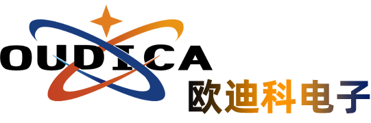 深圳市欧迪科电子有限公司